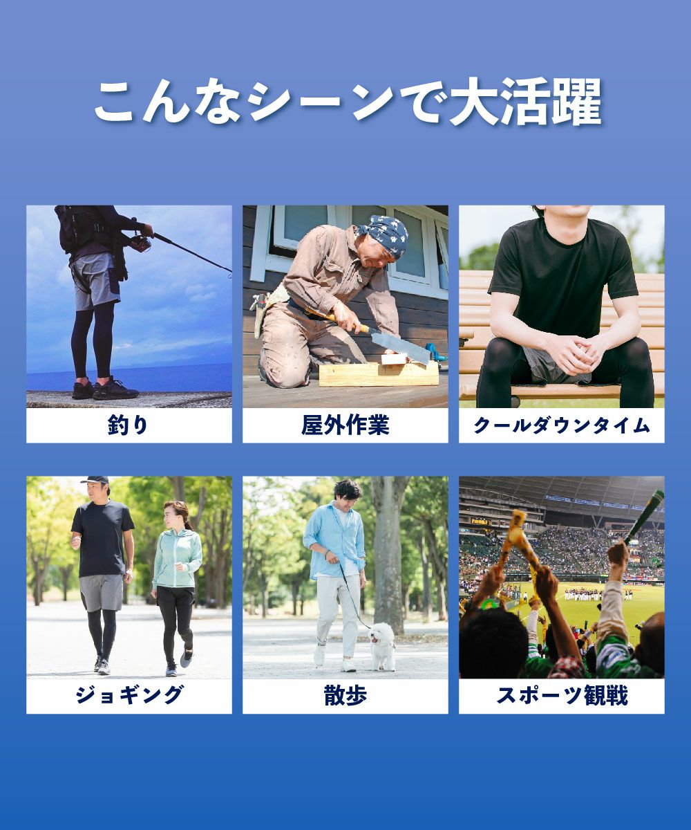 ocean pacificメンズ 空調ウェア【ファン/バッテリー付】 | OCEANweb