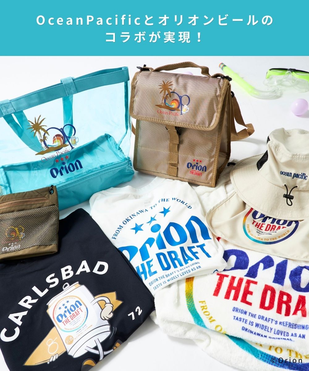 ocean pacificメンズ ORION×OP スペシャルコラボ ヴィンテージ南国